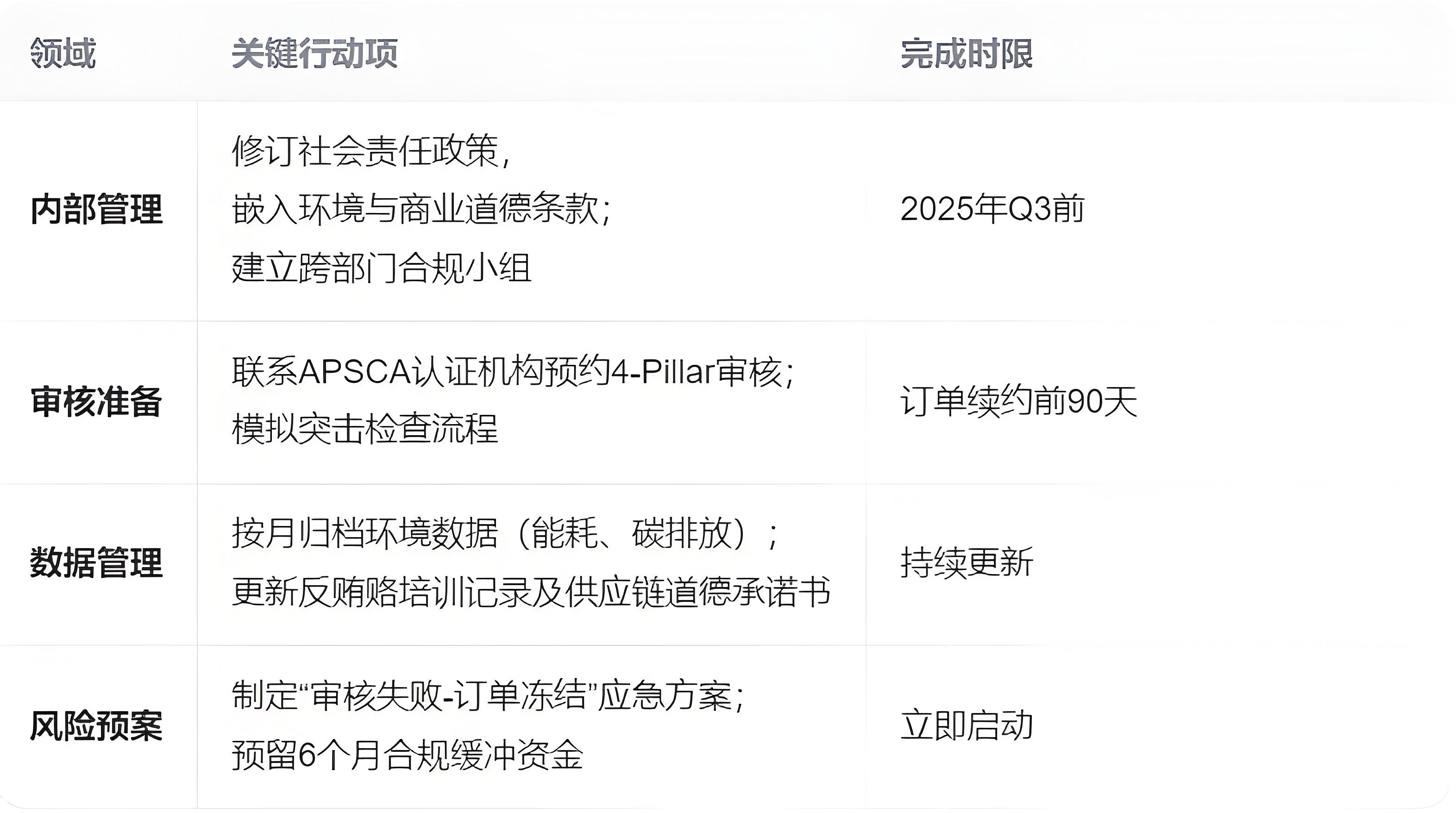 高清.jpg