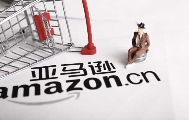亚马逊VC账号.jpg