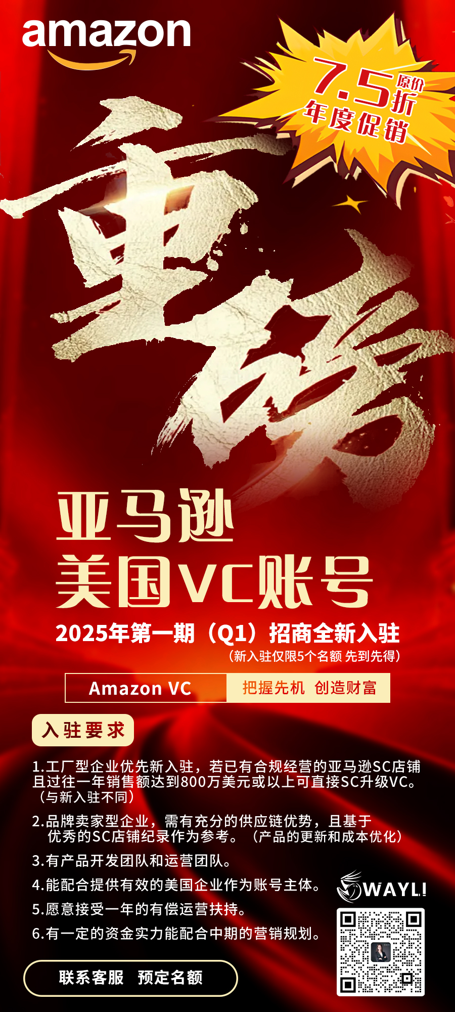 微信图片_20240724174213.jpg