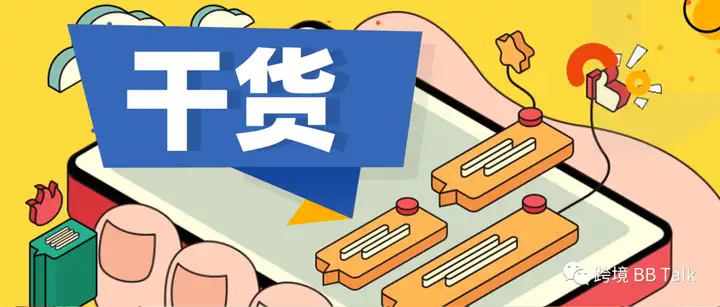 v2-e765ca38f2f437b7e2143eefc089786f_720w.webp.png