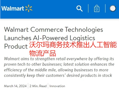 图片 3.png